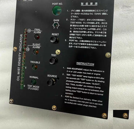 DAIHATSU MD-14M LED 600