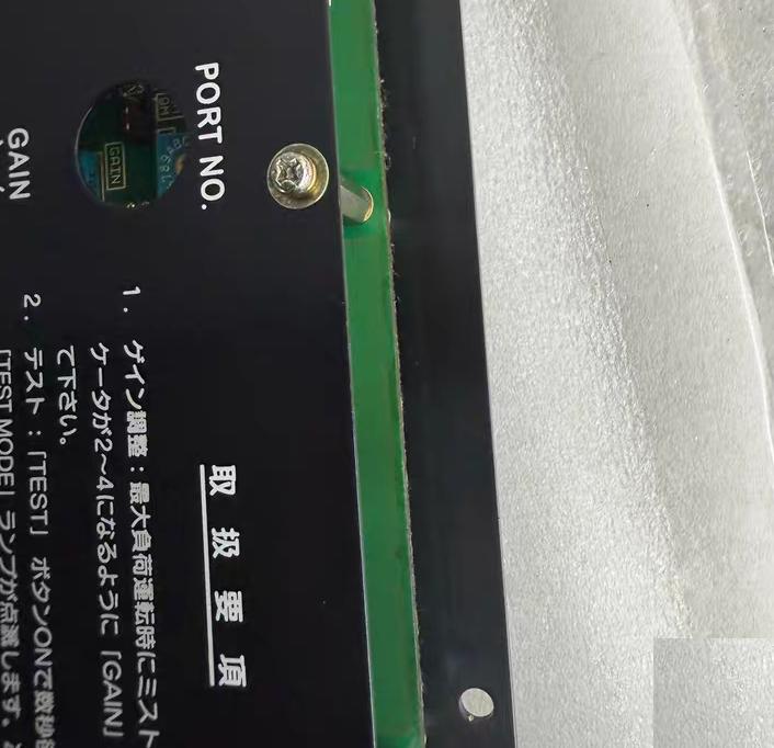 DAIHATSU MD-14M LED 600