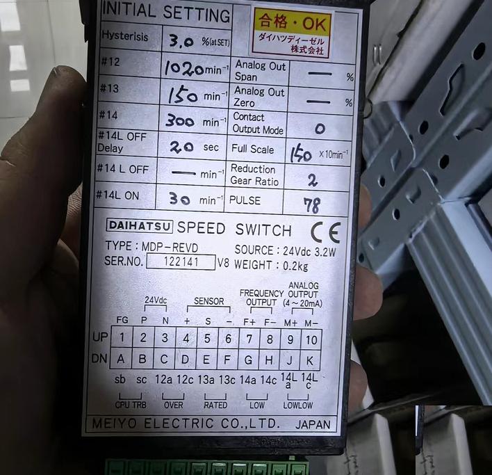 DAIHATSU MDP-REVD 24Vdc LCD 10 4-20mA
