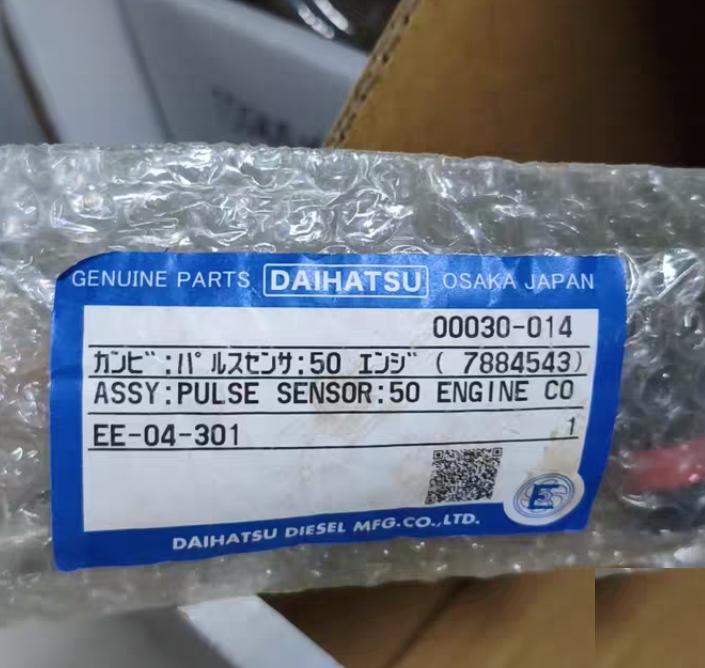 DAIHATSU PUG-AP65W 00030-014 EE-04-301