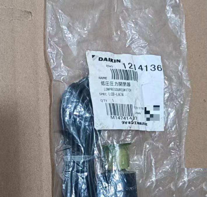 DAIKIN LCB-LA74 2500 N4-2