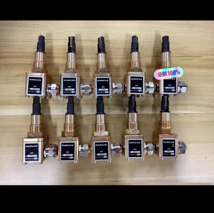 DAMCOS 160B4171 2 5W 34814 IP 80 100 1432 1 100 1432 1 48 3 96 100 1432 1 100 1432 1 100 1432 1 100 1432 1 100 1432 1 100 1432 1