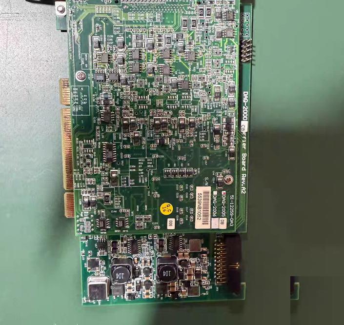 DAQ-2005 51-12259-0A3