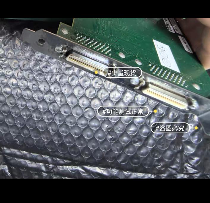 DASLA OR-PC20-VNC00 A5 DVI