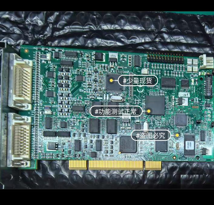 DASLA OR-PC20-VNC00 A5 DVI