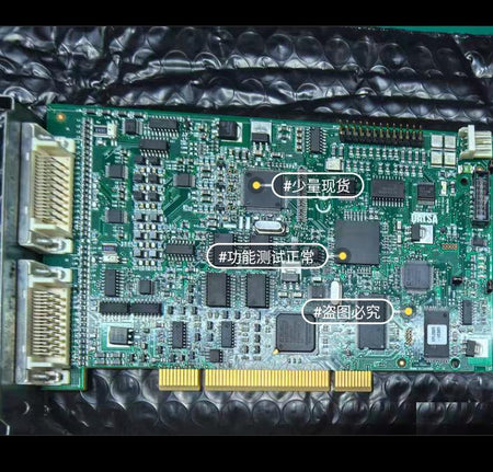 DASLA OR-PC20-VNC00 A5 DVI