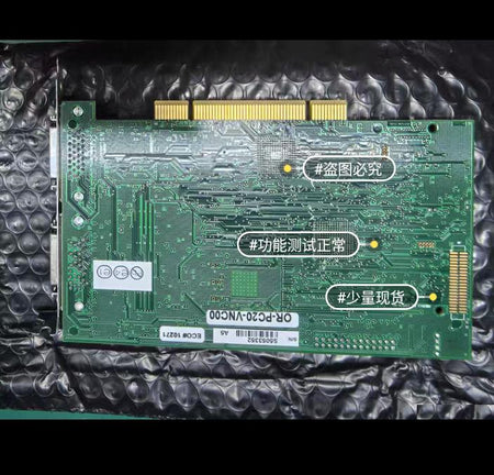 DASLA OR-PC20-VNC00 A5 DVI