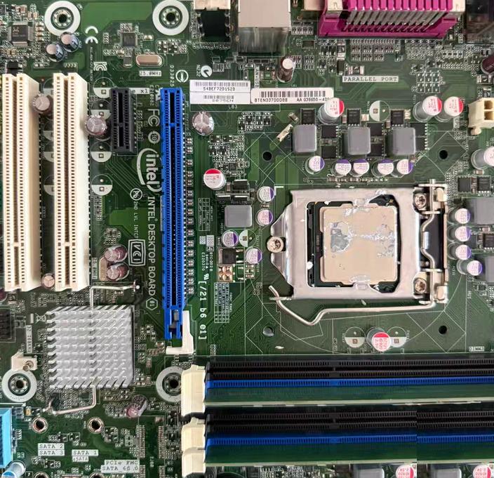 DB75EN DDR3 1155 B75 100