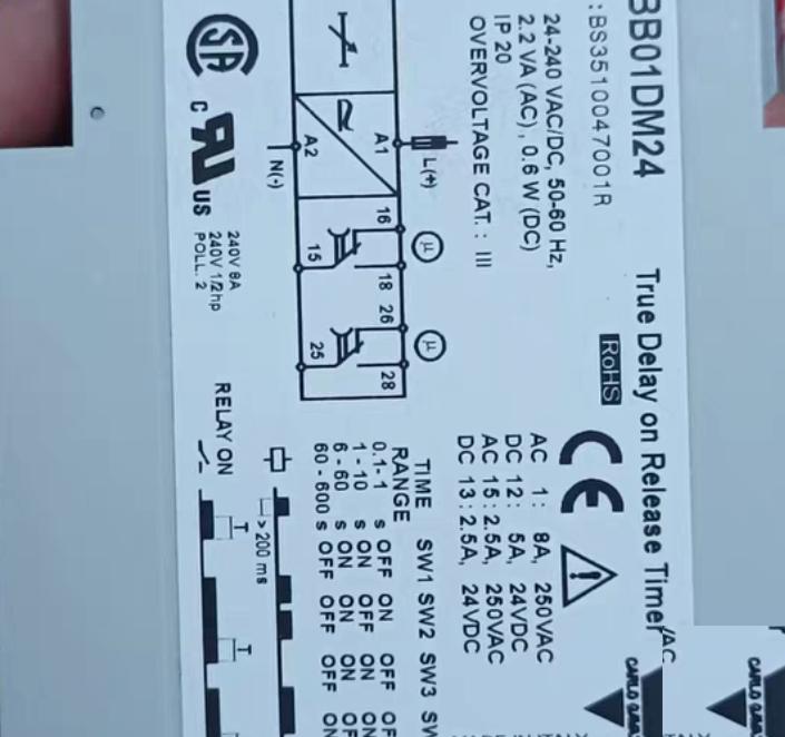DBB01DM24 650 N5-3