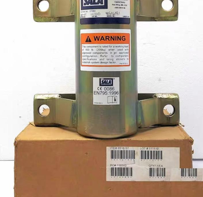 DBI Sala 8516191 9504547 Center Mount Sleeve Davit 16135