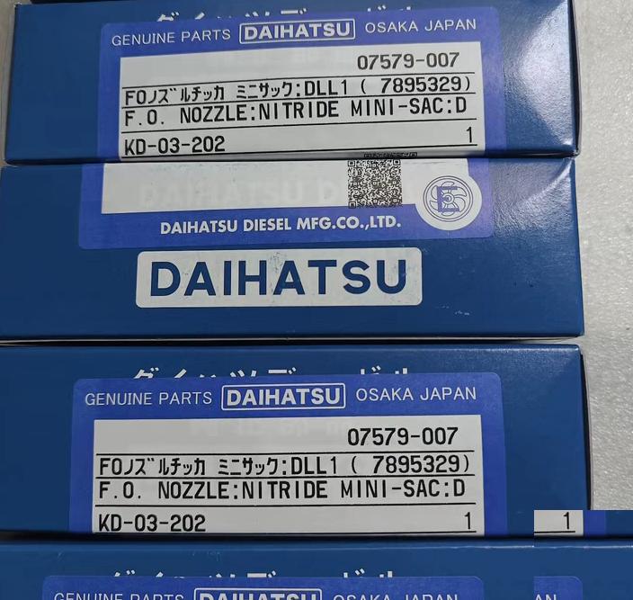 DC32 DLL140UC5210N7 07579-007 10 ---------------------------- --------------------------