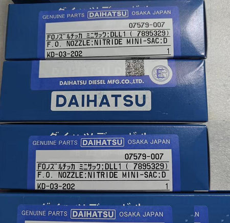 DC32 DLL140UC5210N7 07579-007 10 ---------------------------- --------------------------