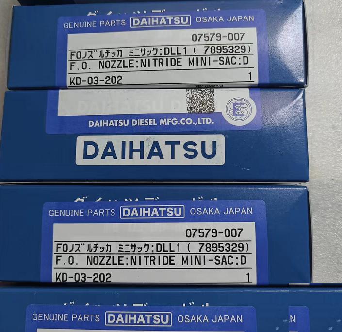 DC32 DLL140UC5210N7 07579-007 10 ---------------------------- --------------------------