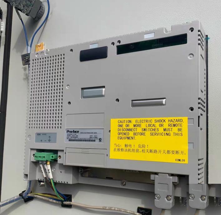 DCLC1000 PLC