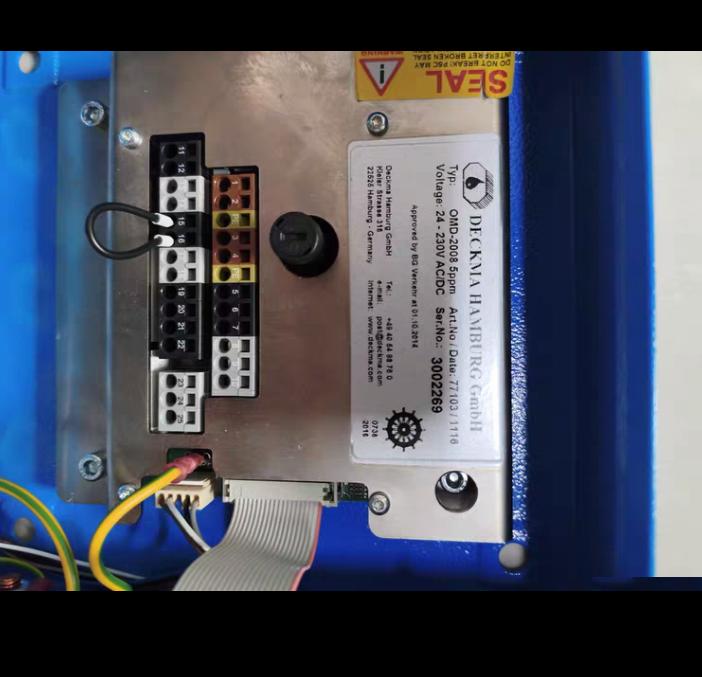 DECKMA OMD-2008 5ppm