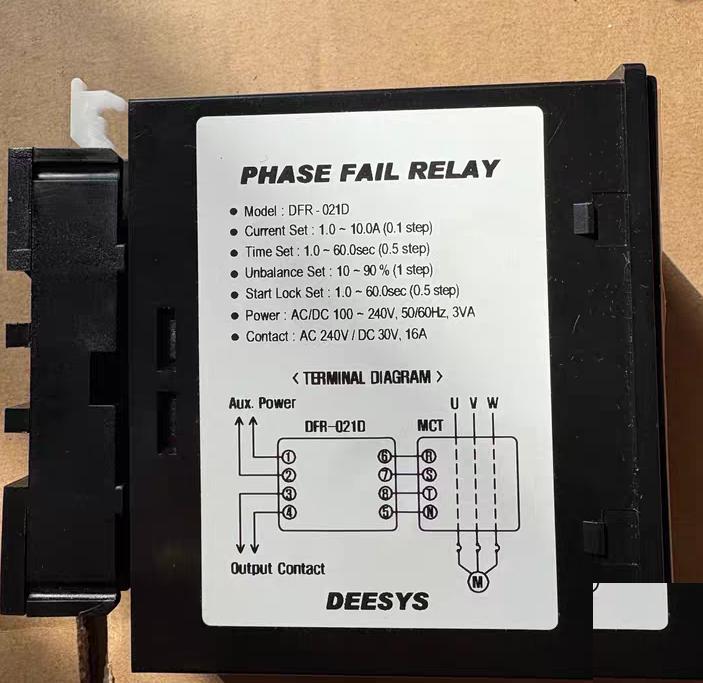 DEESYS DFR-021D