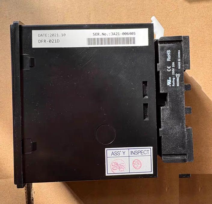 DEESYS DFR-021D