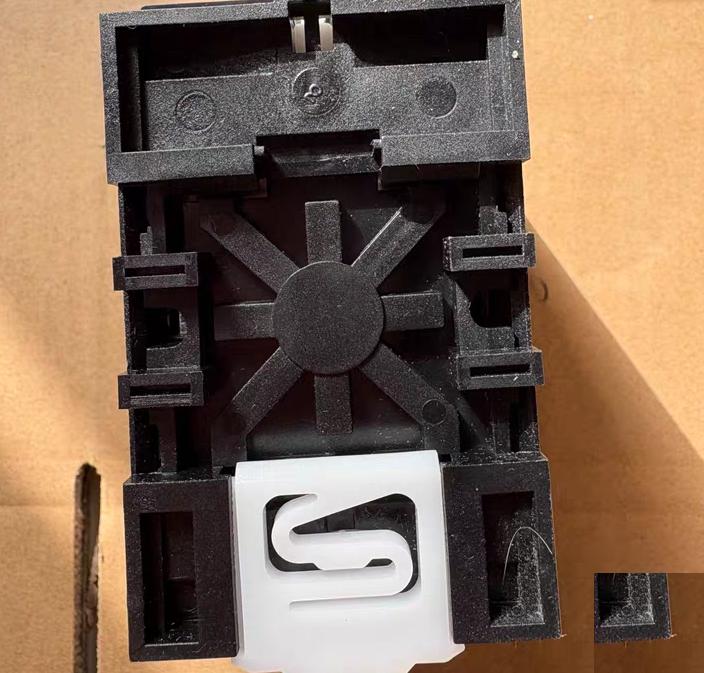 DEESYS DFR-021D
