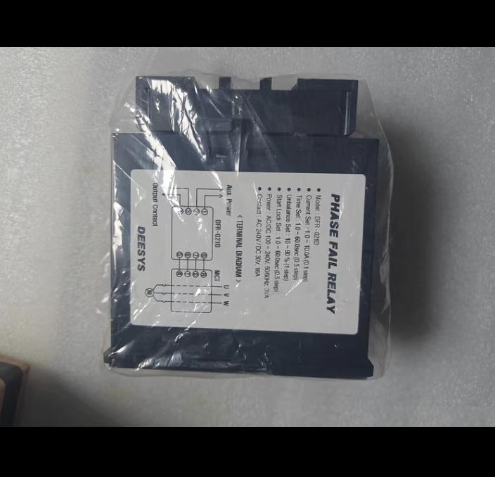 DEESYS PHASE FAIL RELAYDFR-021D 5