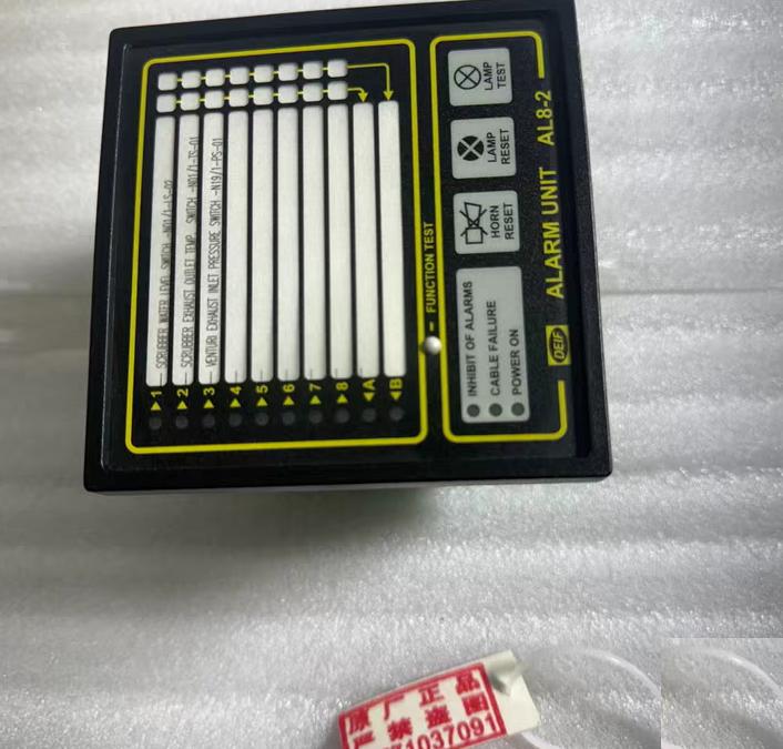 DEIF AL8-2 2033050002 c 12-48V DC 6W 8 3