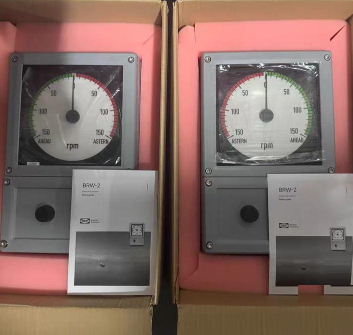DEIF BRW-2 ASTERN AHEAD 0-150rpm -10-10V