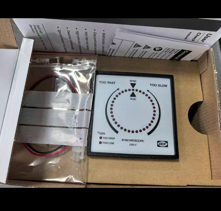 DEIF CSQ-3 CSQ-3 Marine LED