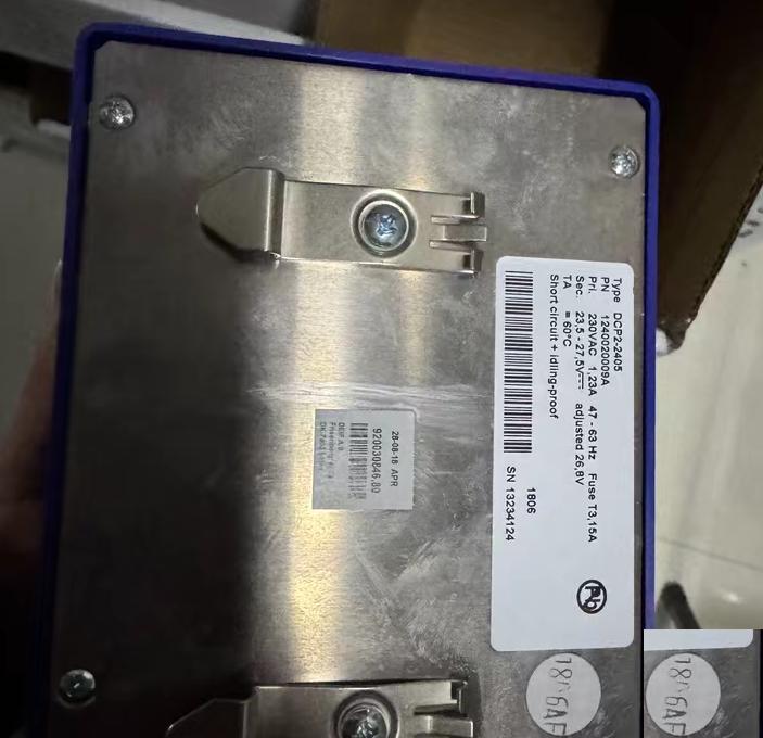 DEIF DCP2-2405 24V 5A
