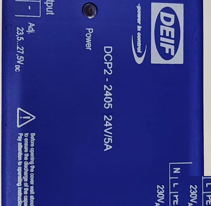 DEIF DCP2-2405 24V 5A