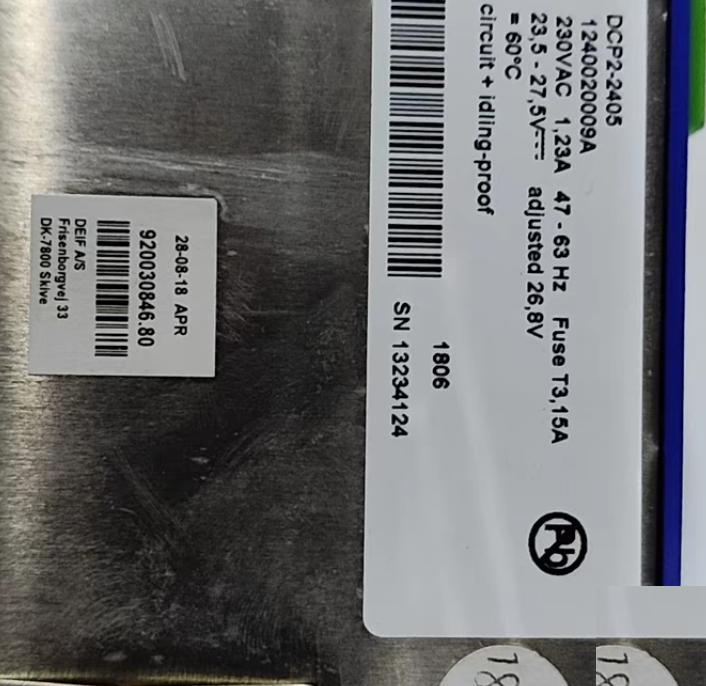 DEIF DCP2-2405 24V 5A