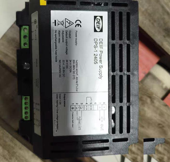 DEIF DPS-1 2405