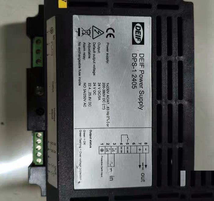 DEIF DPS-1 2405
