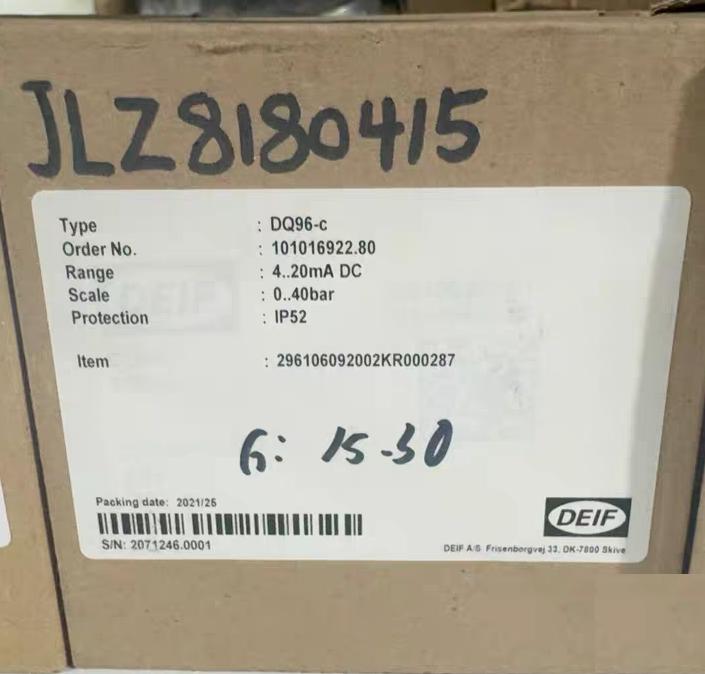 DEIF DQ96-c 101016922 80 4 20mA DC IP52