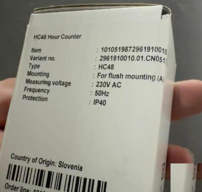 DEIF HC48 HC48 230V AC 50Hz IP40