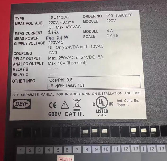 DEIF LSU-113DG 100113982 50 220V