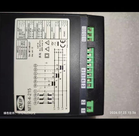 DEIF MTR-4-215