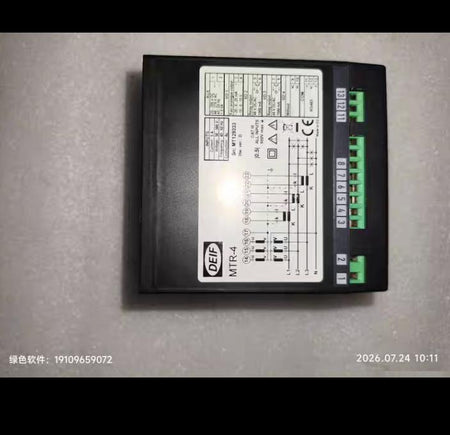 DEIF MTR-4 RS485