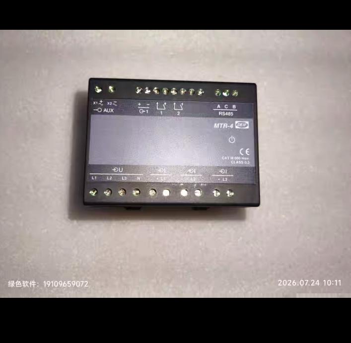DEIF MTR-4 RS485