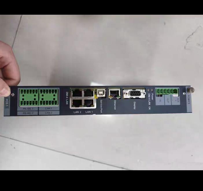DEIF PCM4-5