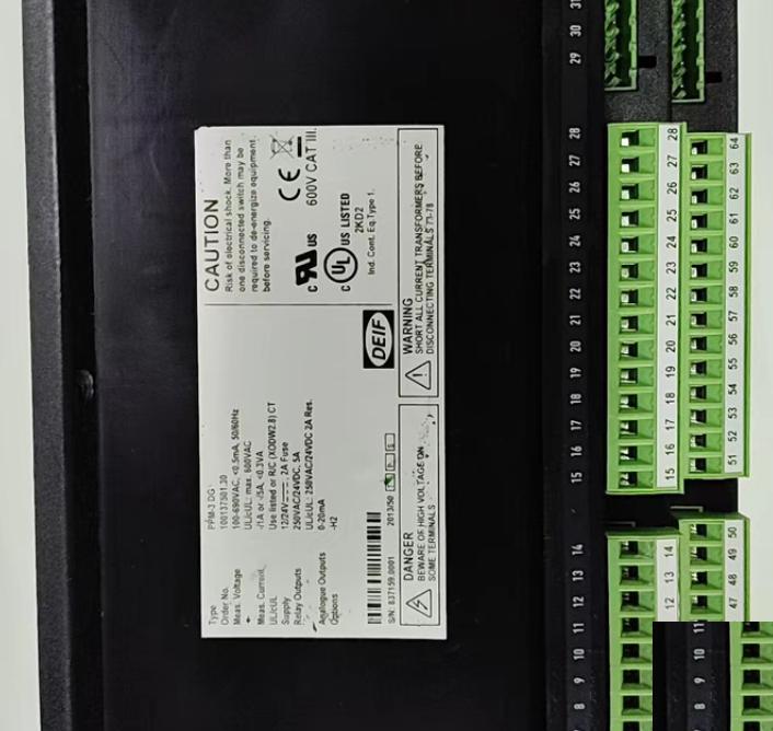 DEIF PPM-3 DG