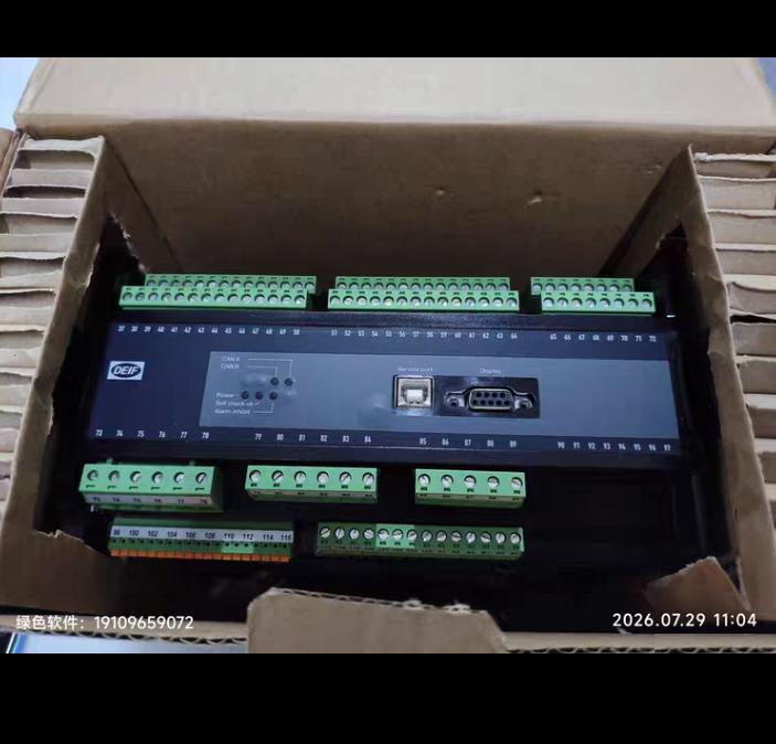 DEIF PPM-3 DG 101072019 40 600V HMI CAN PLC