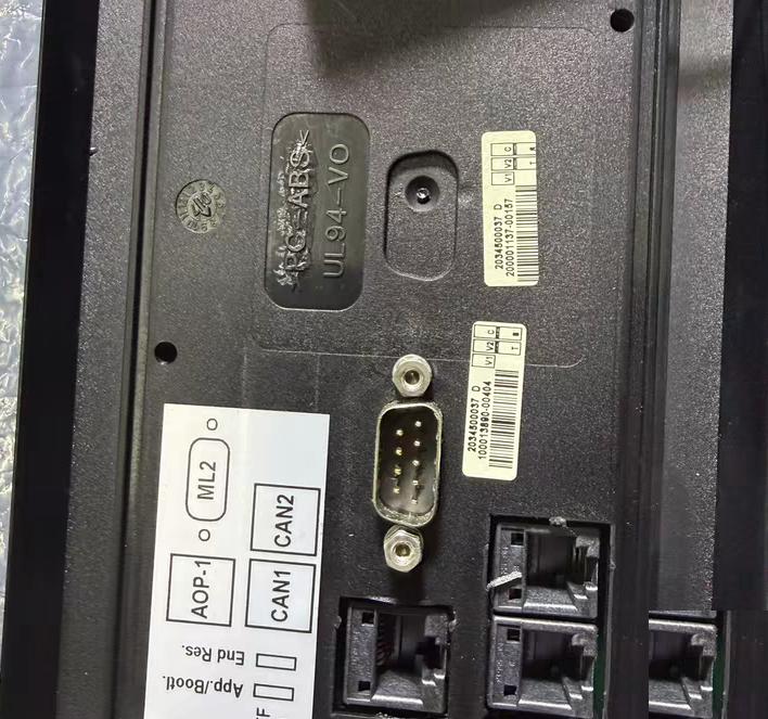 DEIF PPU- Power Management