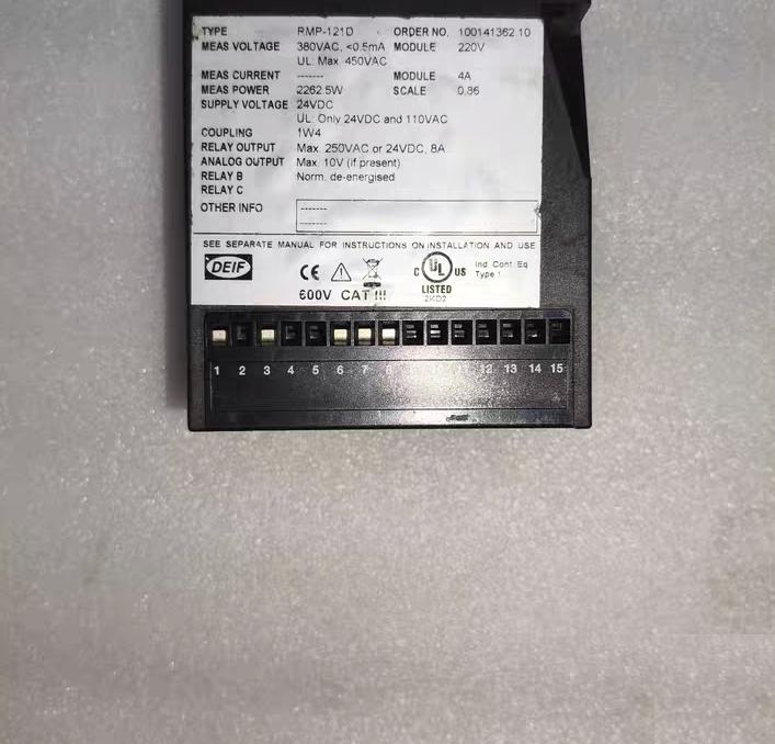 DEIF RMP-121D