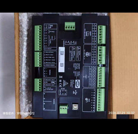 DEIF SGC420 1224000004 USB CAN PLC