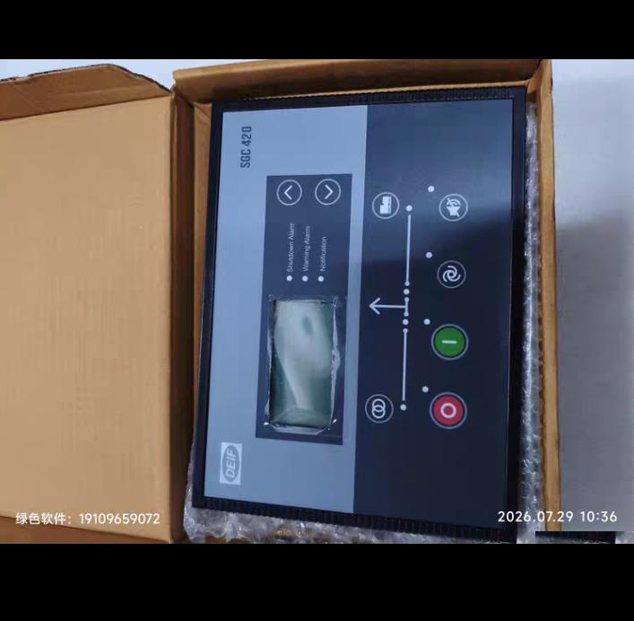 DEIF SGC420 1224000004 USB CAN PLC