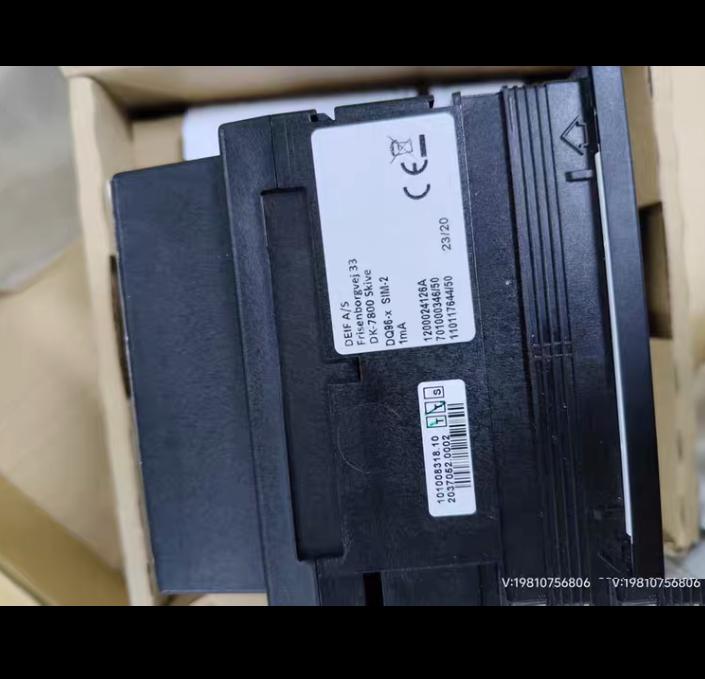 DEIF SIM-Q LF MKII 40k-1 5MΩ 400-480V AC IP20