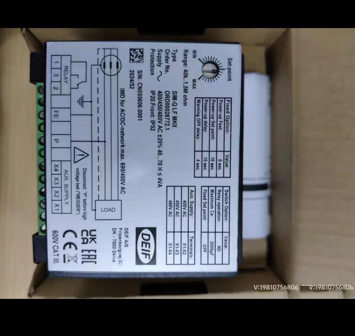 DEIF SIM-Q LF MKII 40k-1 5MΩ 400-480V AC IP20