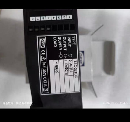 DEIF TAC-321DG 0-5AAC 0-20mADC