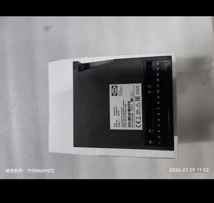DEIF TAS-311DG 24VDC