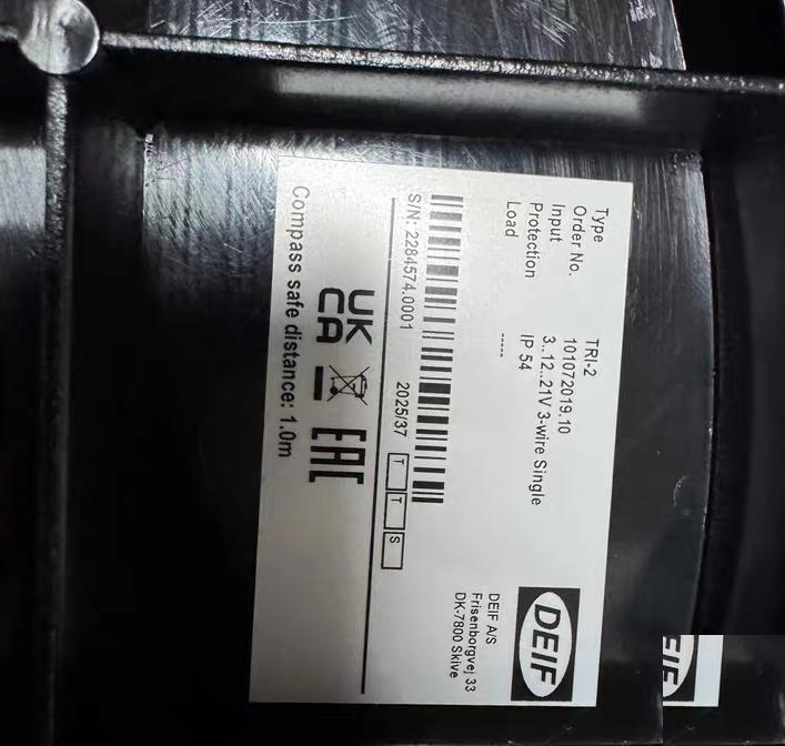 DEIF TRI-2 3-12 21V 3-wire Single IP54 0-50