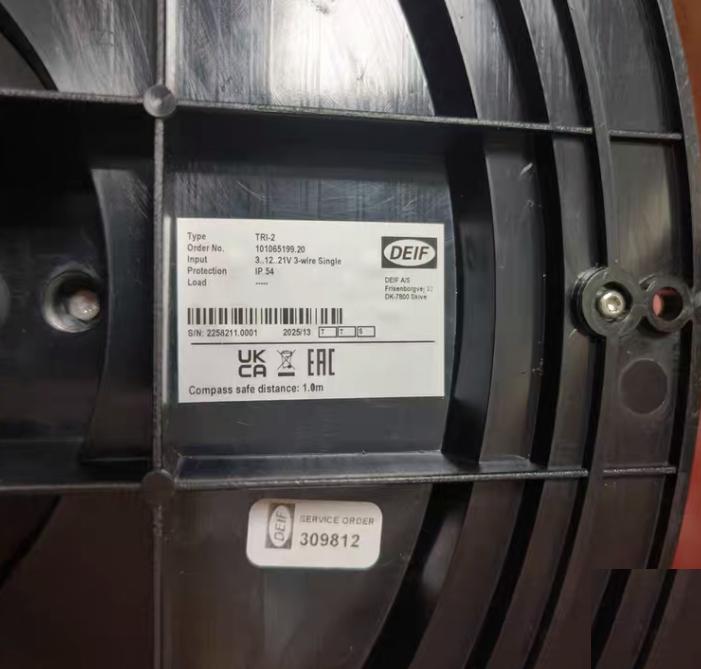 DEIF TRI-2 3 12 21V 3-wire Single IP54 0-45